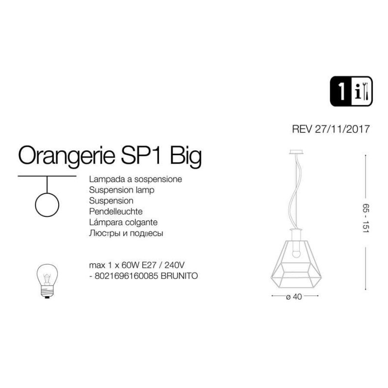 Люстра ORANGERIE SP1 BIG (160085), IDEAL LUX - Зображення 160085-1.jpg