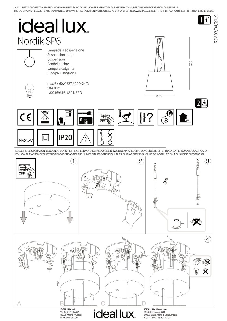 Люстра NORDIK SP6 (161662), IDEAL LUX - Зображення 161662_I.jpg