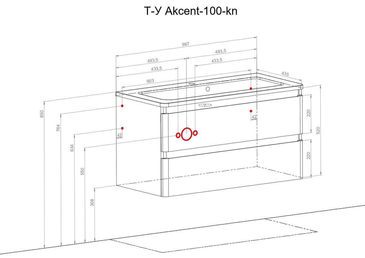 Шафка з умивальником підвісна Акцент Альфа 100, Аква Родос - Зображення 162474-78f66.jpg