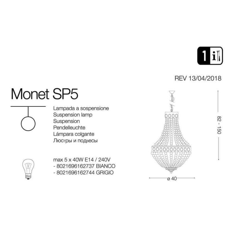 Люстра MONET SP5 (162737), IDEAL LUX - Зображення 162737_2_.jpg