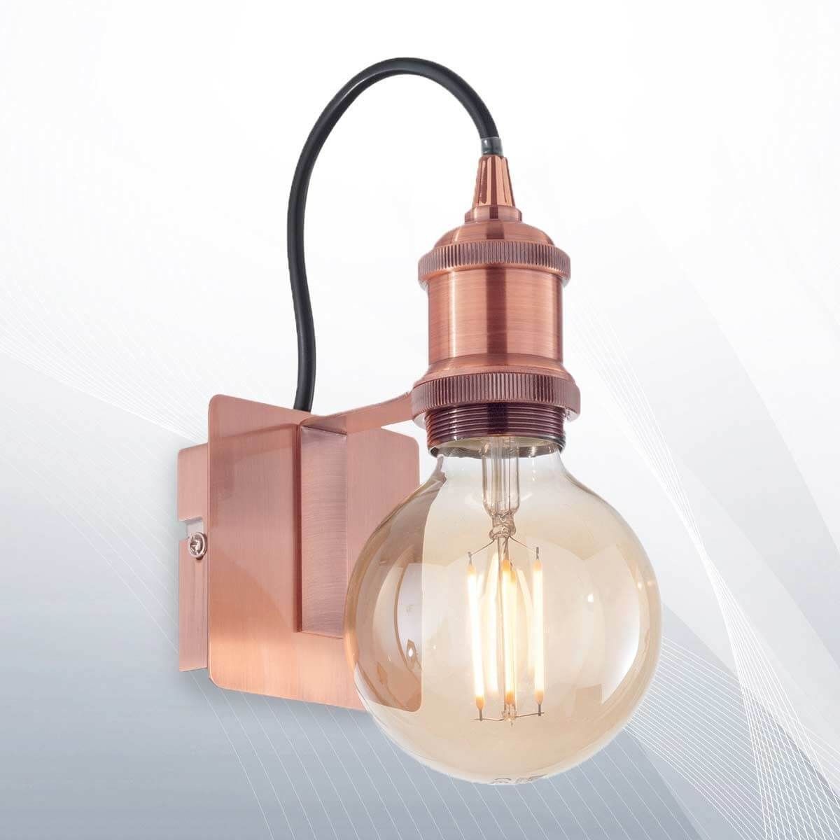 Бра FRIDA AP1 RAME ANTICO (163338), IDEAL LUX - Зображення