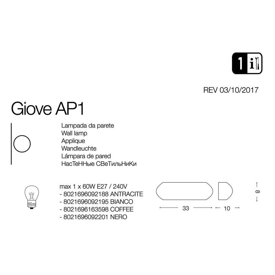 Світильник вуличний GIOVE AP1 NERO (092201), IDEAL LUX - Зображення 163598-.jpg