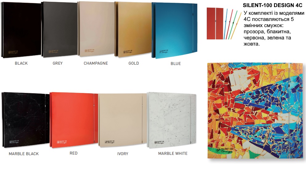 Вентилятор витяжний Silent Design 100 CRZ Champagne 4C 5210620100 Soler&Palau - Зображення 164707060-8be3b.jpg