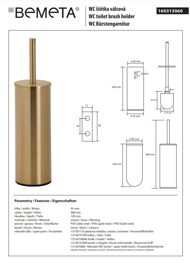 Туалетна щітка з тримачем Sablo 160313060 Bemeta - Зображення 164732665-07703.jpg