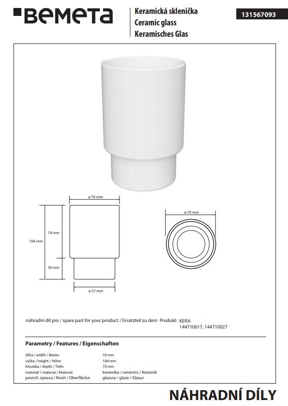 Стакан Kera 131567093 Bemeta - Зображення 164743719-1c155.jpg