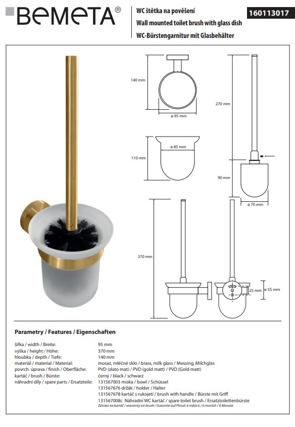 Туалетный ёршик с держателем Sablo 160113017 Bemeta - Зображення 164746719-3cfba.jpg