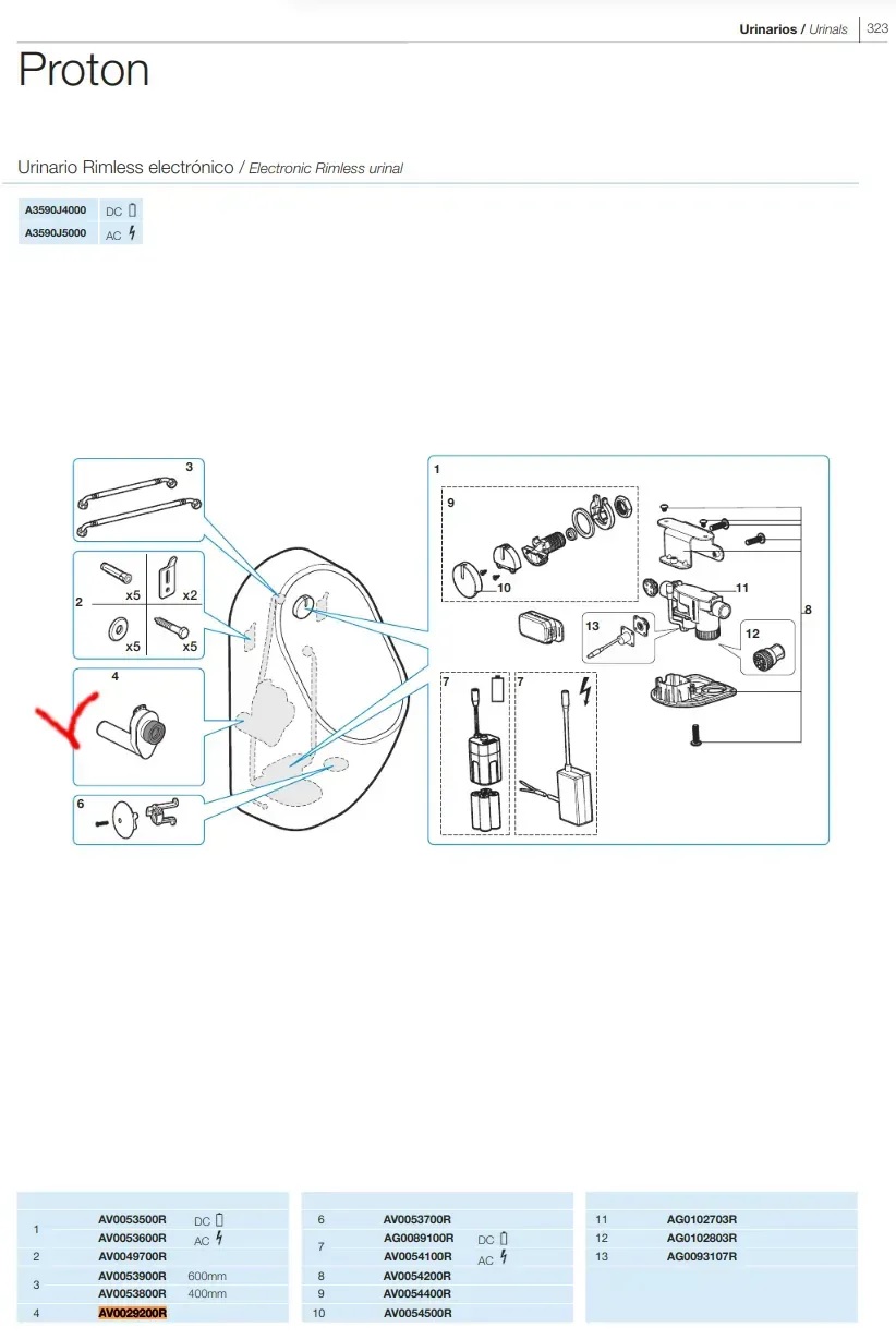 Сифон для пісуара Proton AV0029200R Roca - Зображення 164747234-24962.jpg