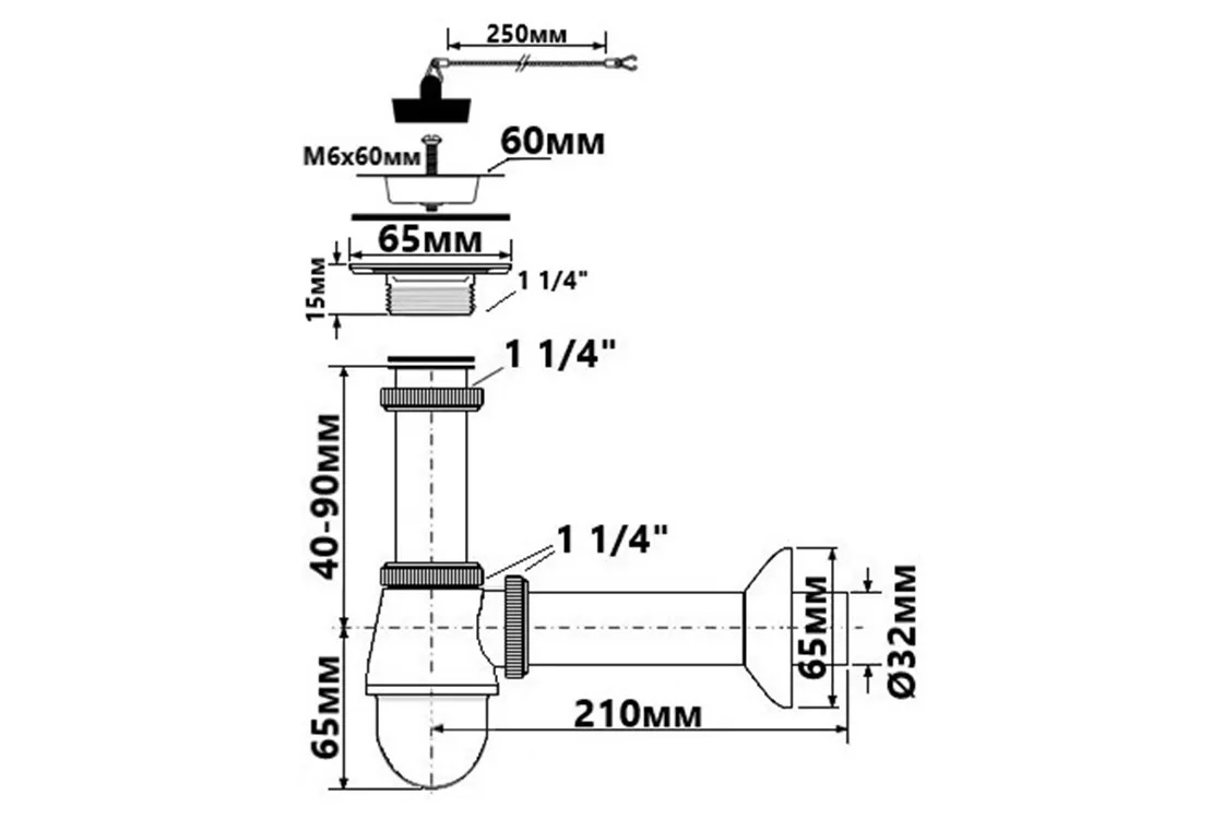 Сифон для умивальника 220+255CB хром McAlpine - Зображення 164747334-3f438.jpg