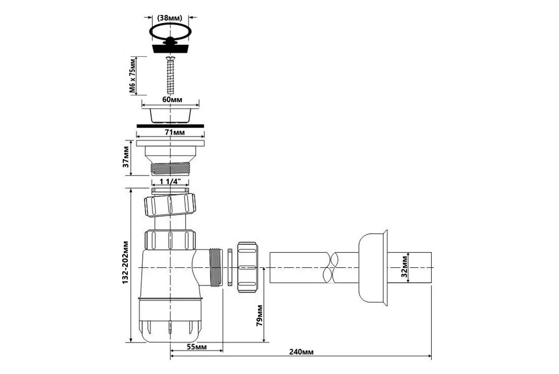 Сифон для умивальника HC1L низький McAlpine - Зображення 164747343-d1fb4.jpg