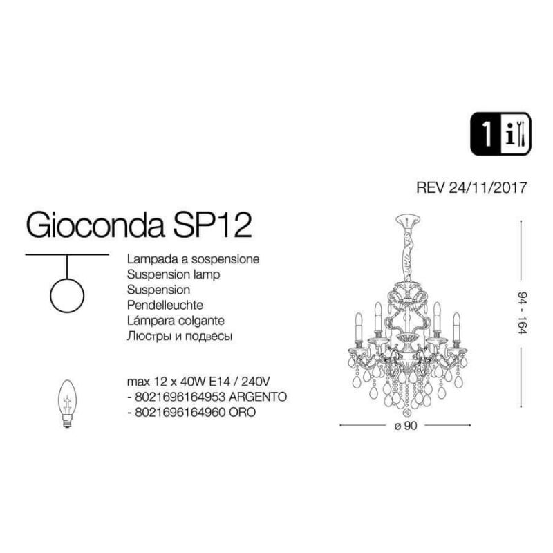 Люстра GIOCONDA SP12 ARGENTO (164953), IDEAL LUX - Зображення 164960-.jpg