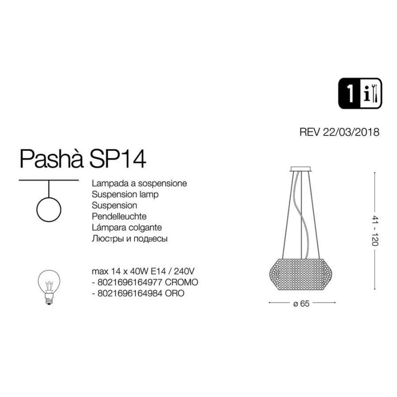 Люстра PASHA' SP14 CROMO (164977), IDEAL LUX - Зображення 164984-.jpg