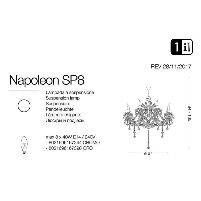 Люстра NAPOLEON SP8 ORO (167398), IDEAL LUX - Зображення 167244-.jpg