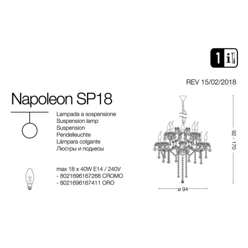 Люстра NAPOLEON SP18 ORO (167411), IDEAL LUX - Зображення 167411--.jpg