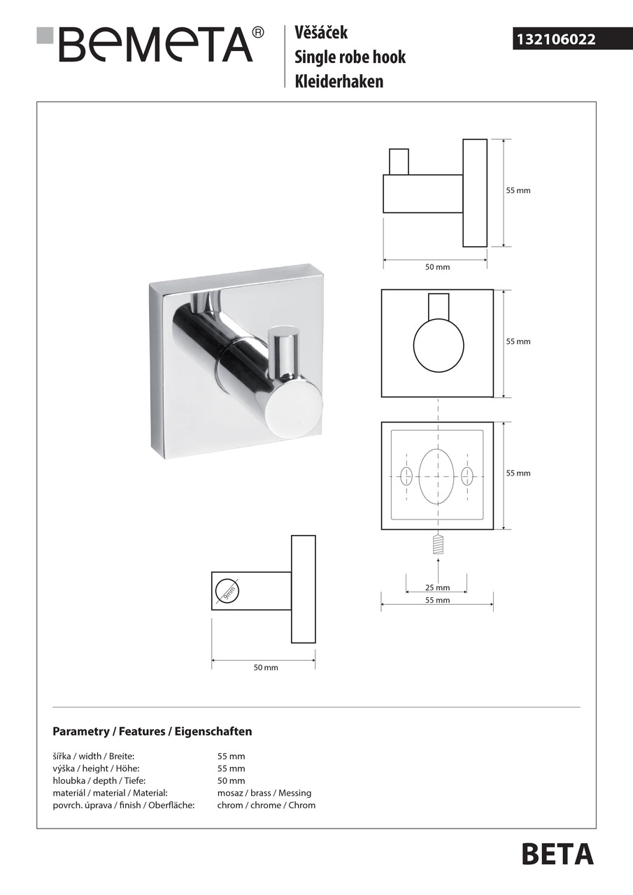 Гачок Beta (132106022), Bemeta - Зображення 167812-2b244.jpg