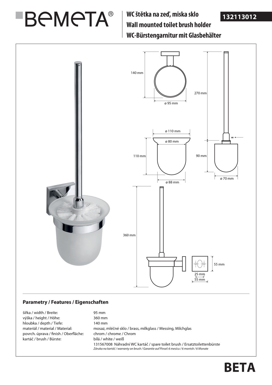 Туалетна щітка з тримачем Beta (132113012), Bemeta - Зображення 167944-aa194.jpg