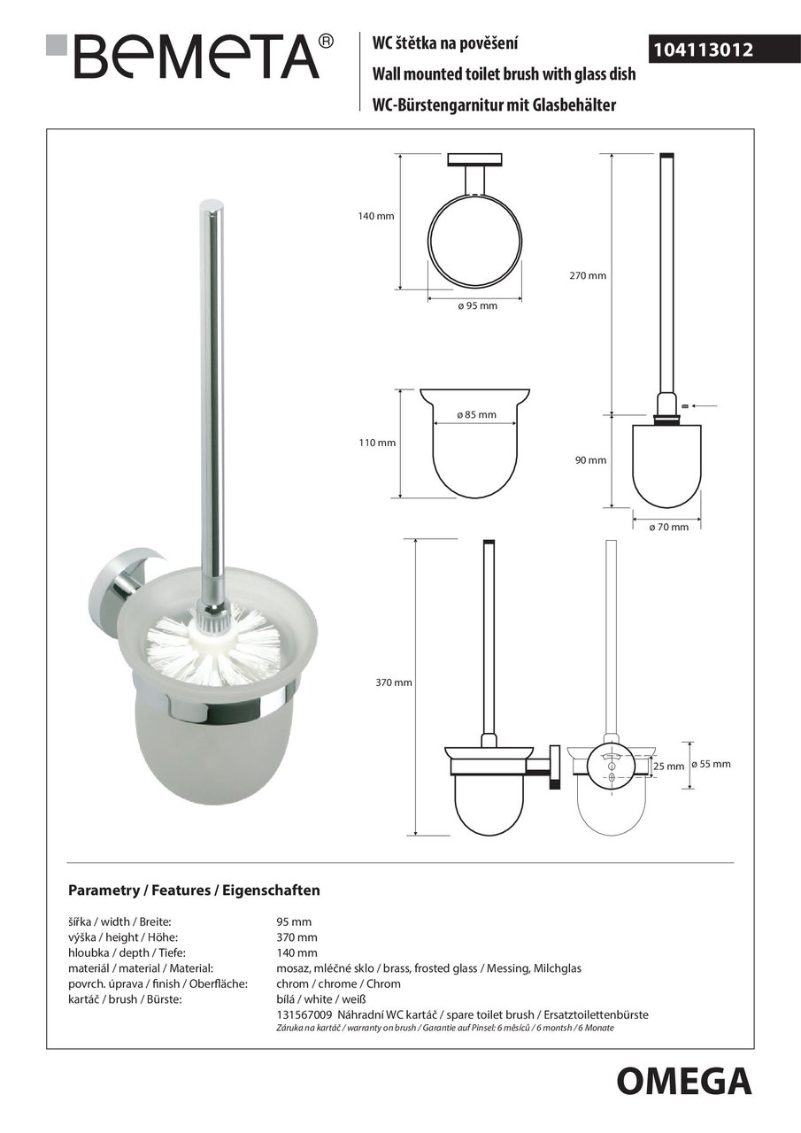 Туалетна щітка з тримачем Omega (104113012), Bemeta - Зображення 168094-295cf.jpg