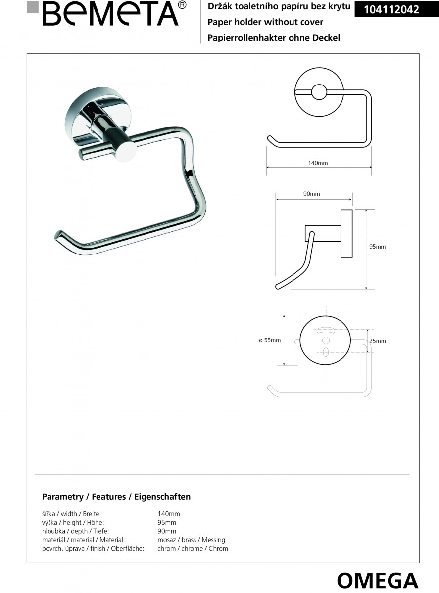 Тримач для туалетного паперу Omega (104112042), Bemeta - Зображення 168095-4c5de.jpg