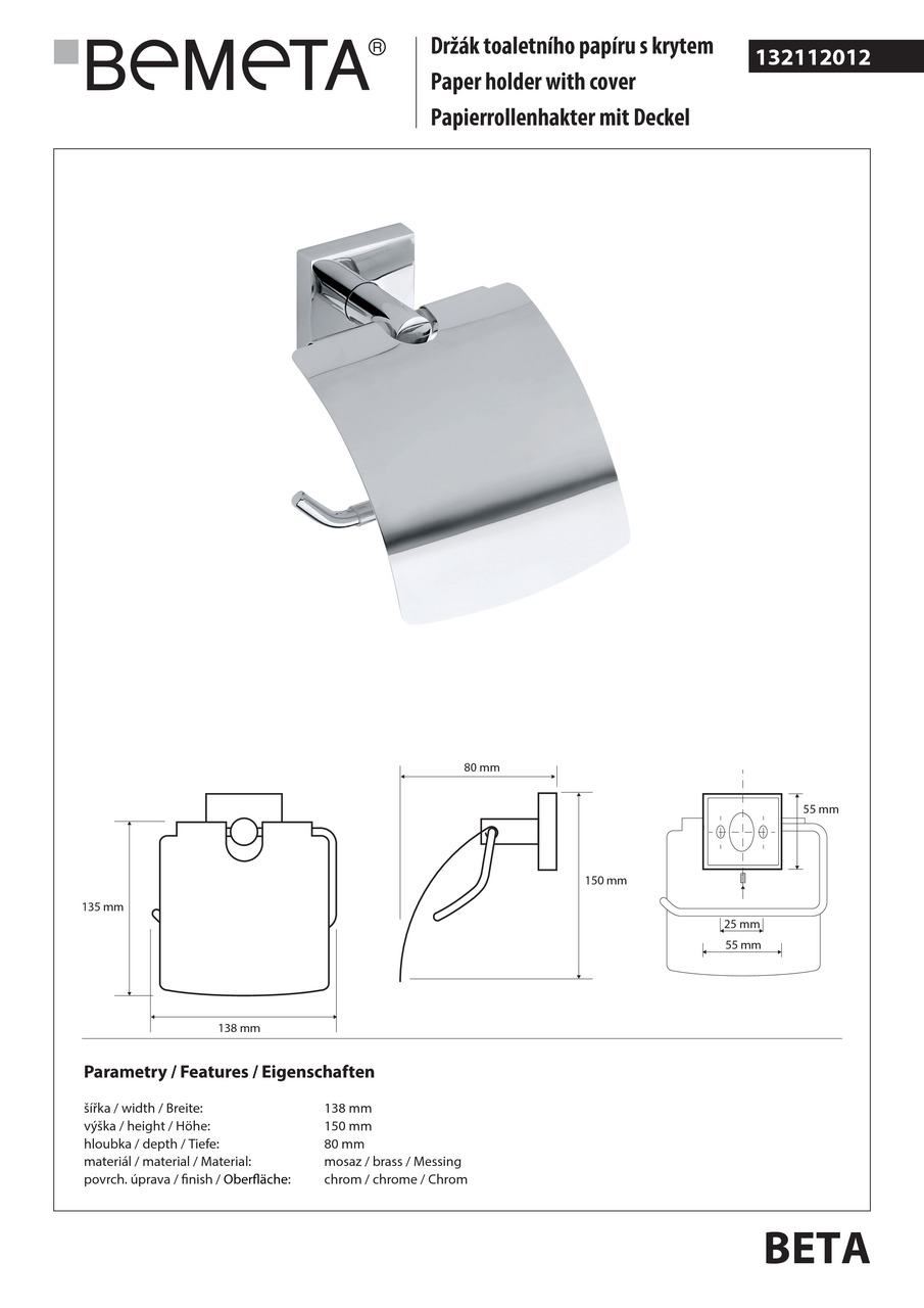 Тримач для туалетного паперу Beta (132112012), Bemeta - Зображення 168125-891c6.jpg