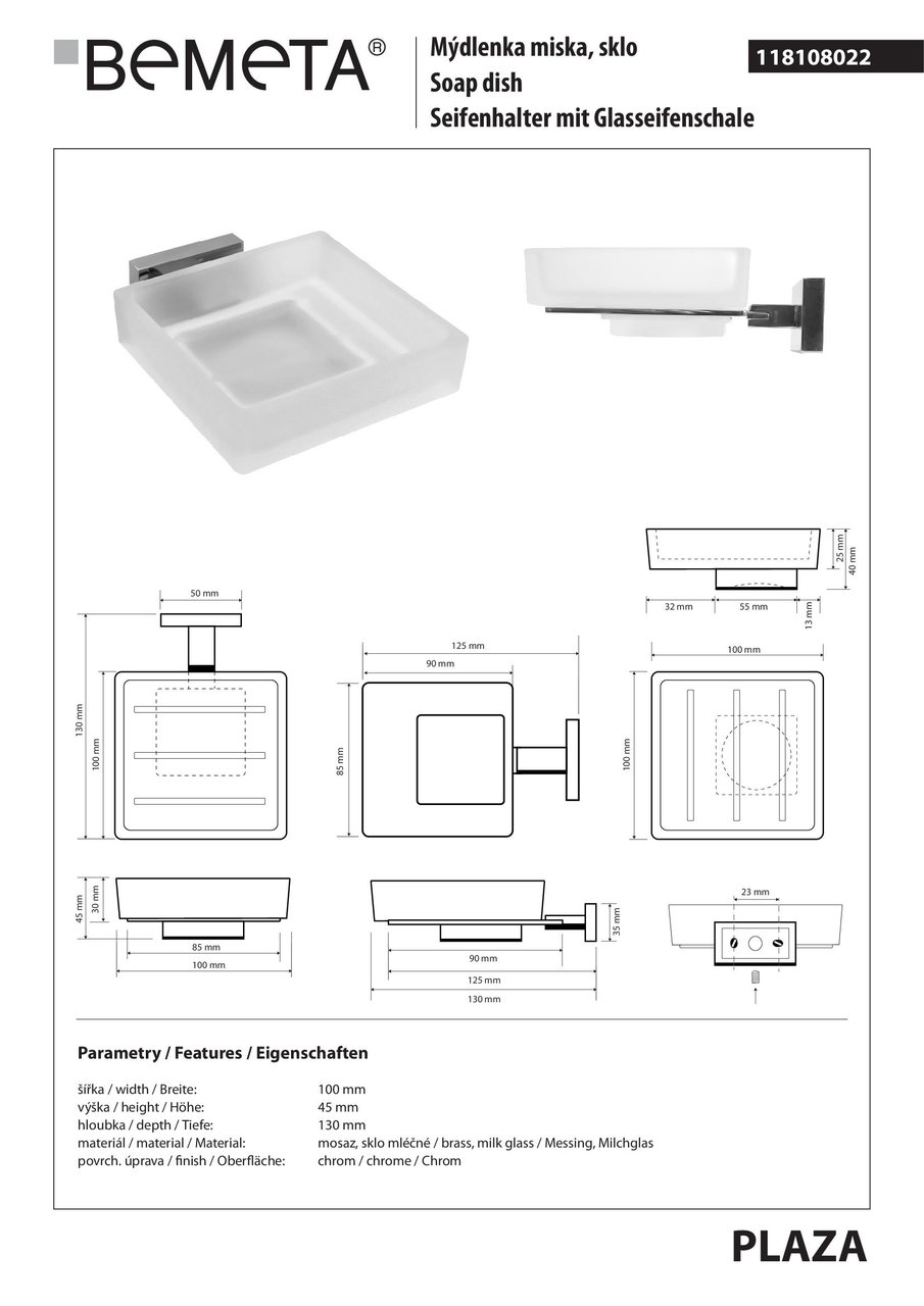 Мильниця Plaza (118108022), Bemeta - Зображення 168200-5df0f.jpg