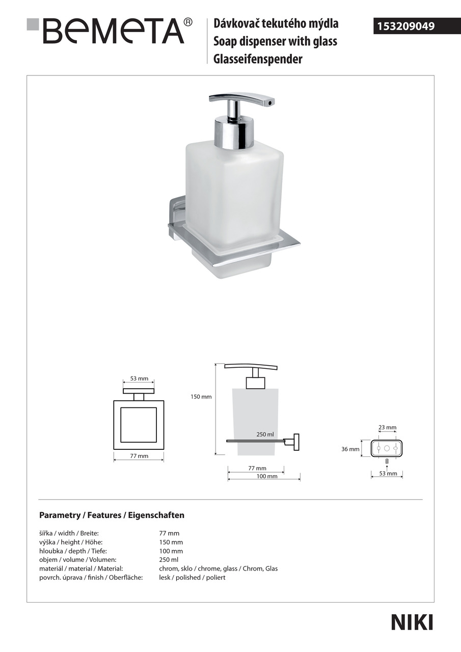 Дозатор для рідкого мила Niki (153209049), Bemeta - Зображення 168305-19a5b.jpg