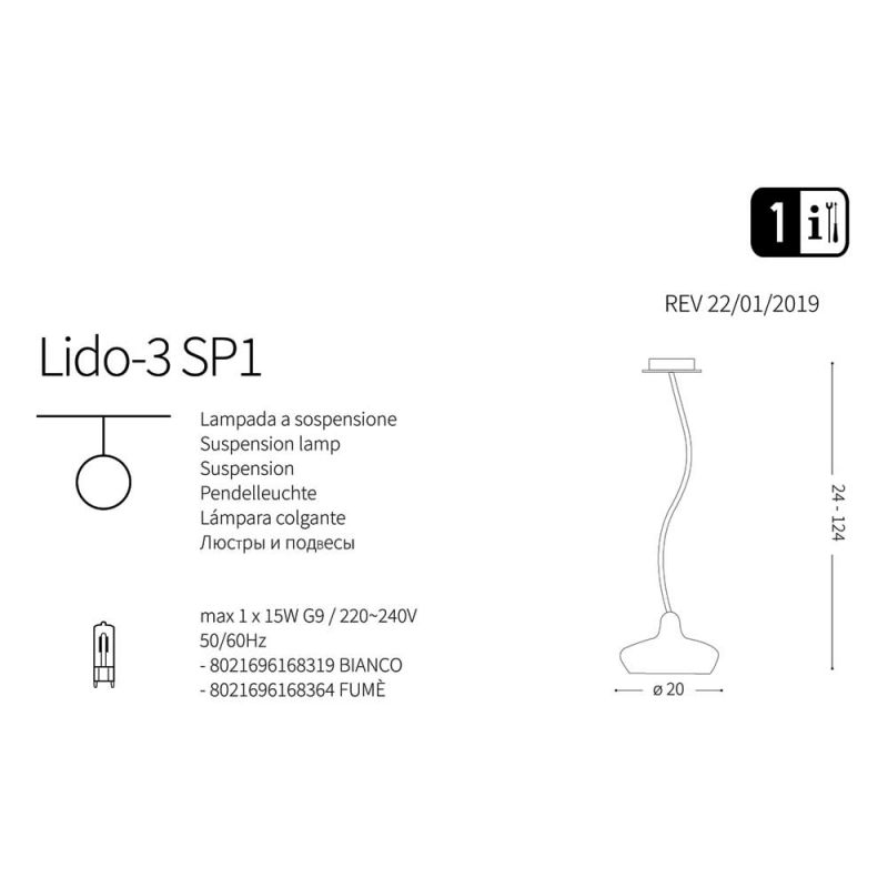 Люстра LIDO-3 SP1 FUME' (168364), IDEAL LUX - Зображення 168364-.jpg