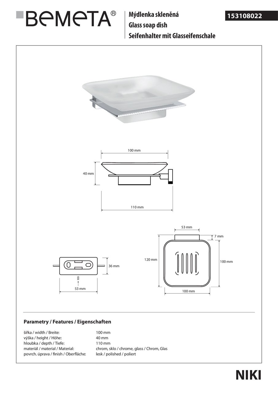 Мыльница Niki (153108022), Bemeta - Зображення 168458-c35c4.jpg
