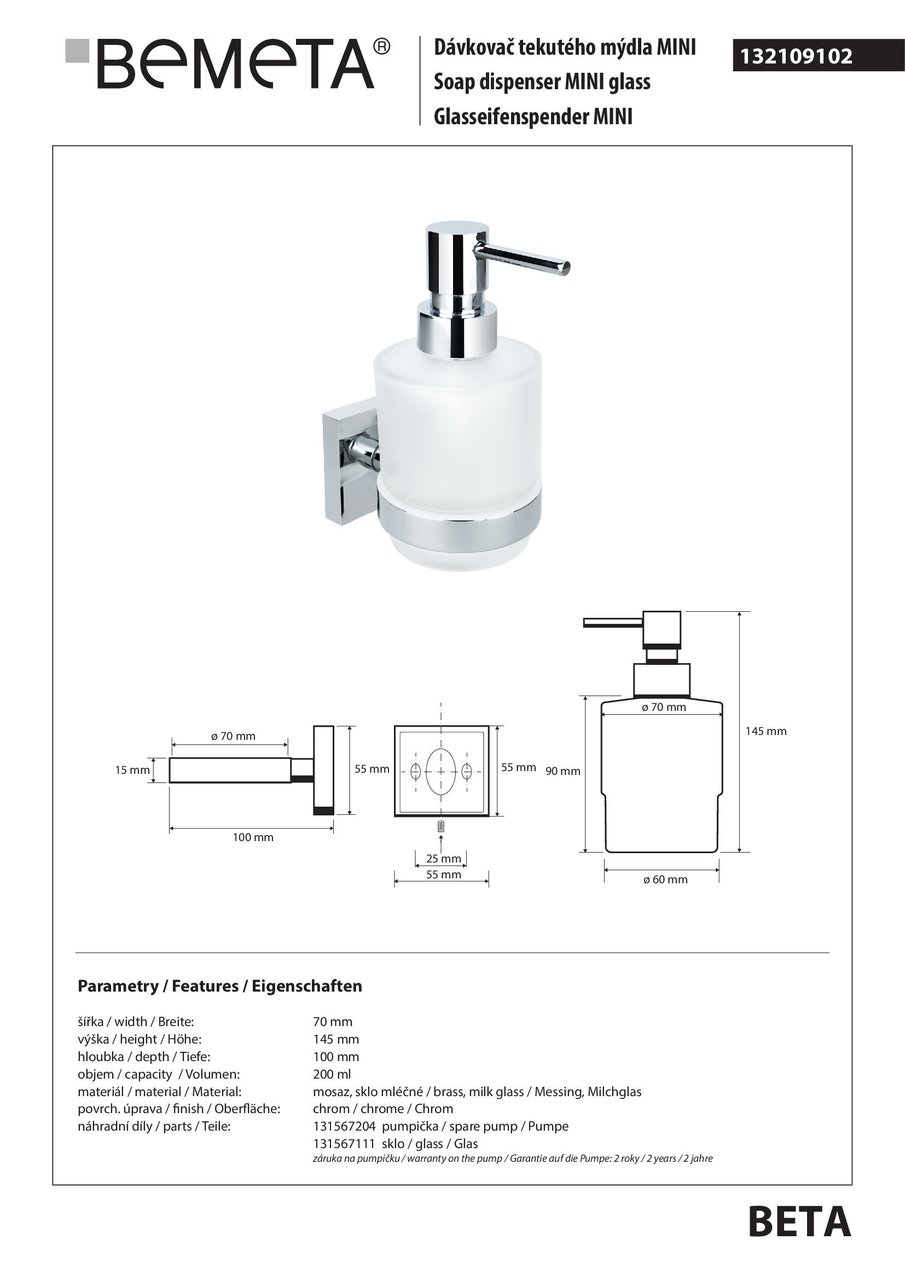 Дозатор для рідкого мила Beta Mini (132109102), Bemeta - Зображення 168650-aea8f.jpg