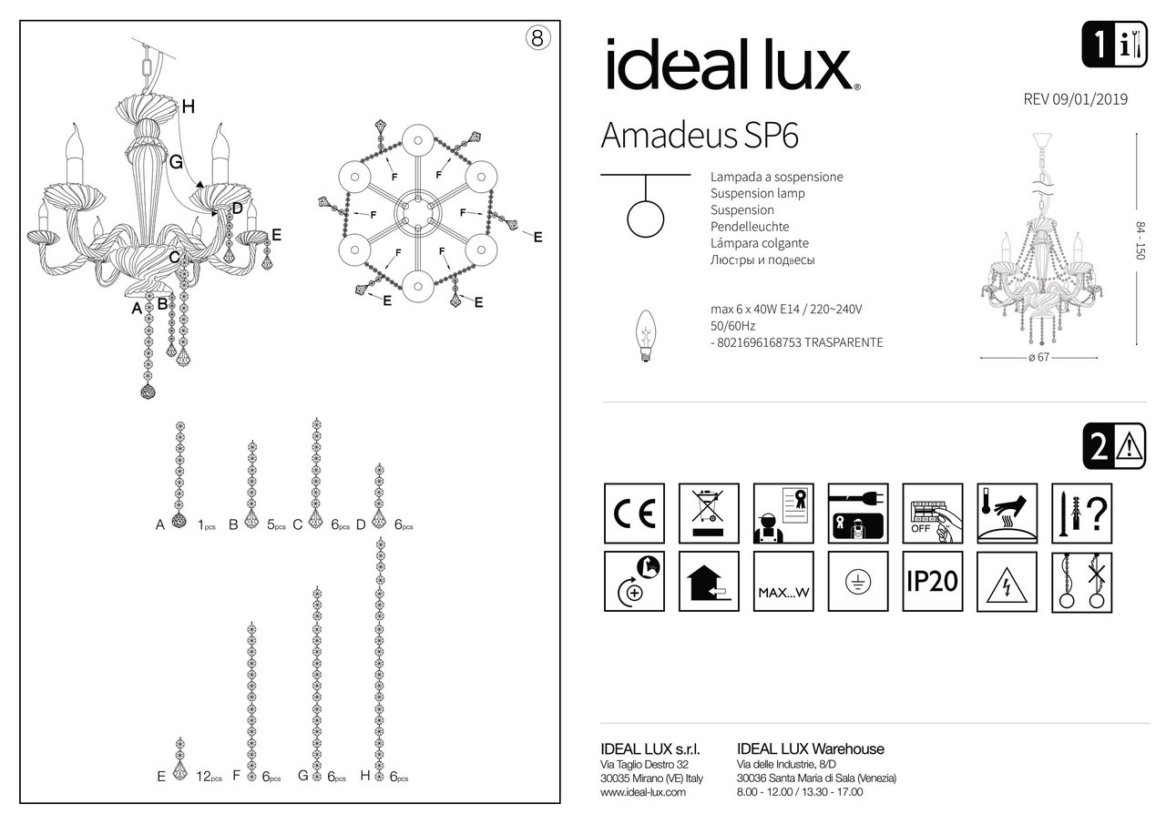 Люстра AMADEUS SP6 (168753), IDEAL LUX - Зображення 168753_.jpg