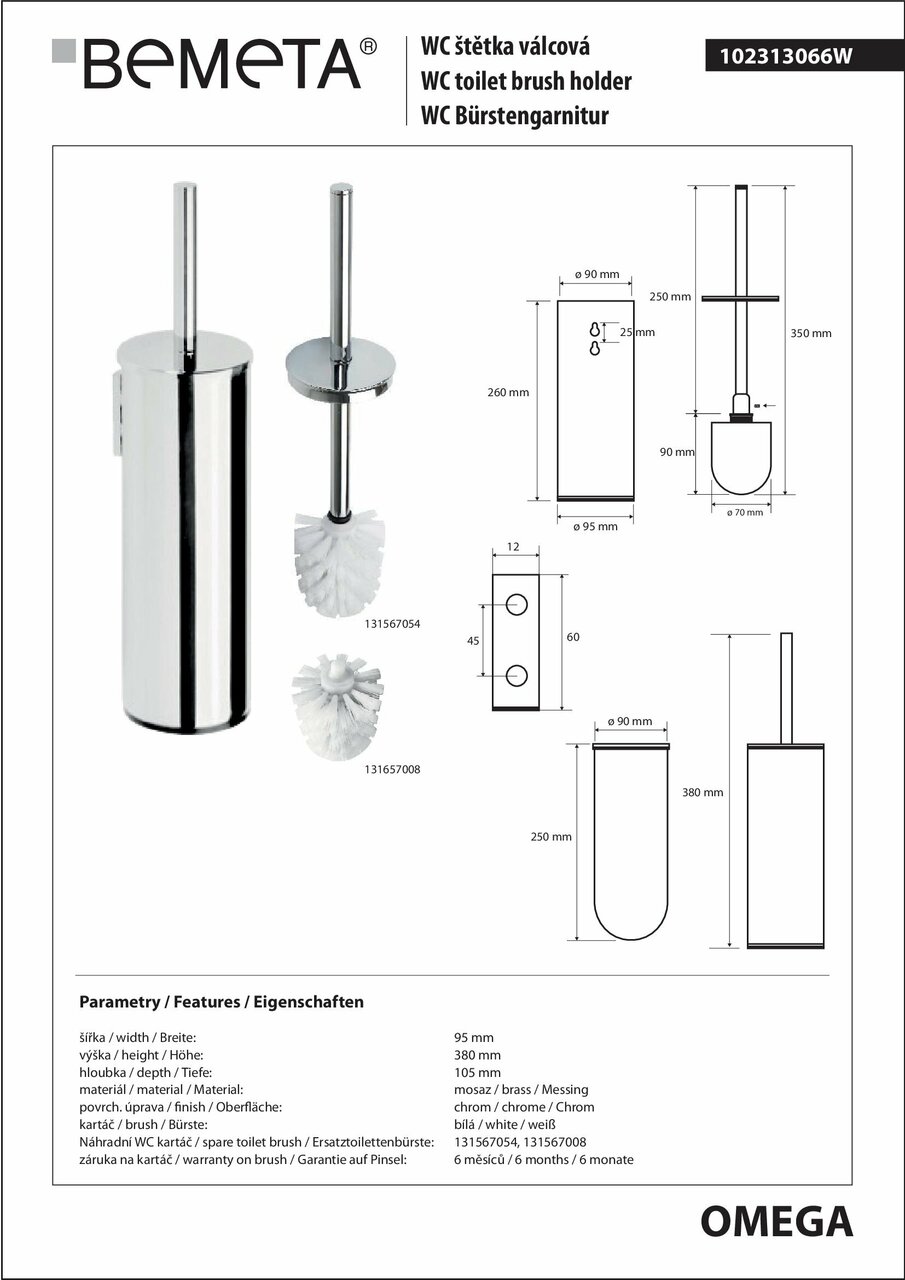 Туалетна щітка з тримачем Omega (102313066), Bemeta - Зображення 168792-54fa4.jpg