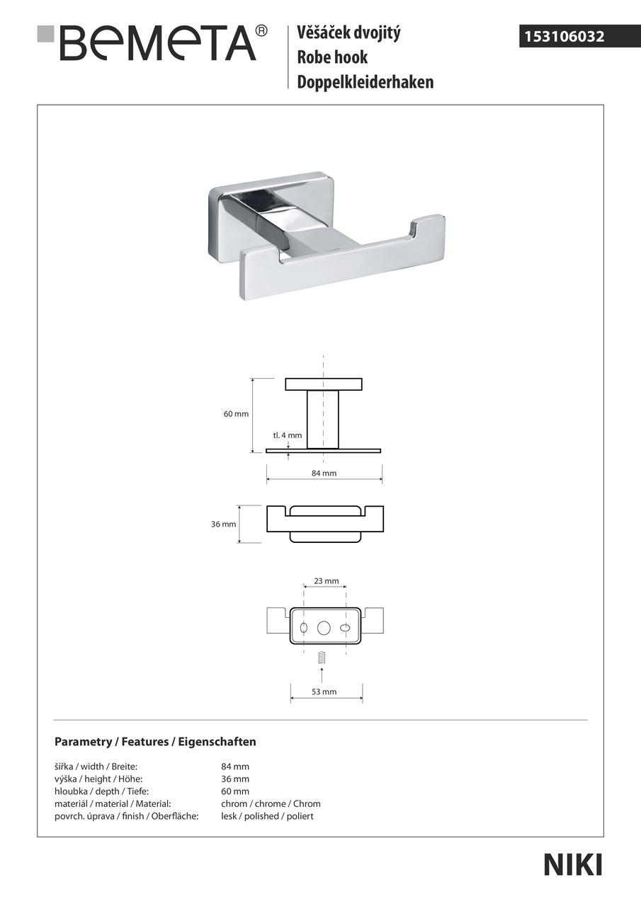 Гачок подвійний Niki (153106032), Bemeta - Зображення 168874-35762.jpg