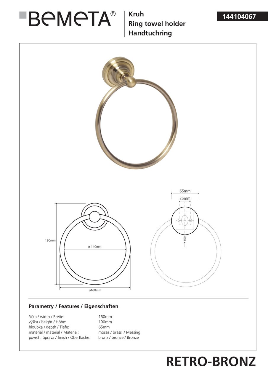 Тримач для рушників Retro (144104067), Bemeta - Зображення 168877-fe4b7.jpg