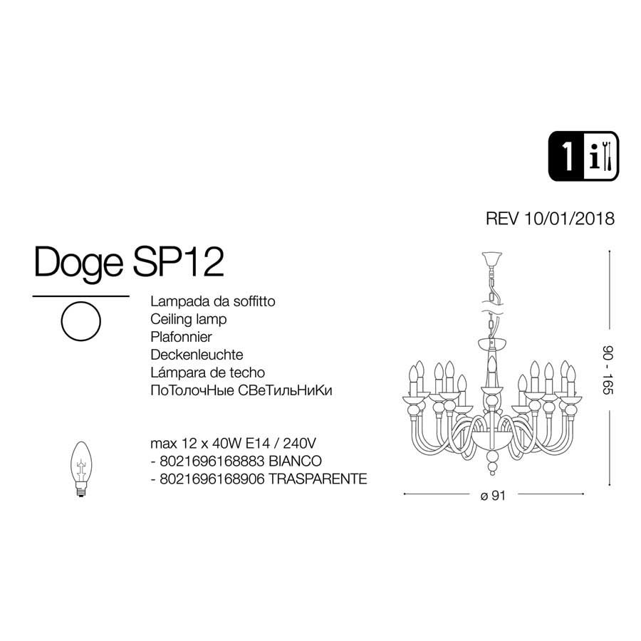 Люстра DOGE SP12 TRASPARENTE (168906), IDEAL LUX - Зображення 168906-.jpg