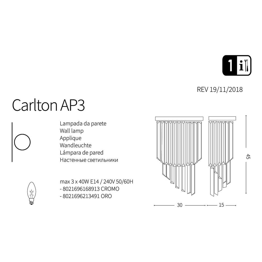 Бра CARLTON AP3 CROMO (168913), IDEAL LUX - Зображення 168913_-.jpg