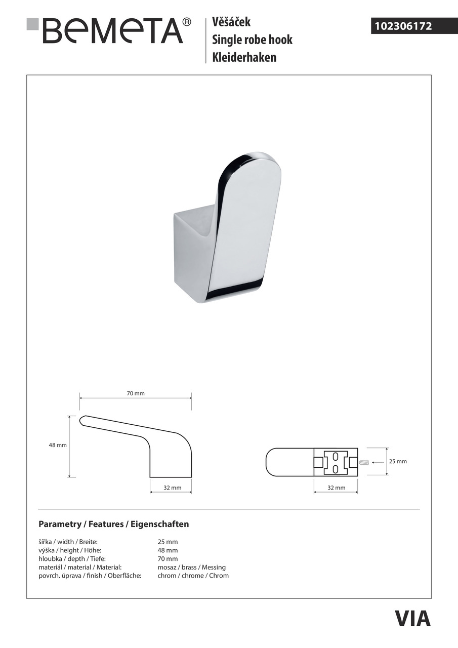 Гачок Via (102306172), Bemeta - Зображення 168965-2f104.jpg