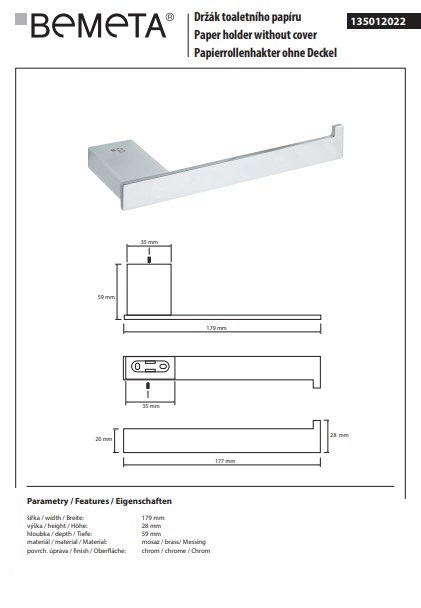 Тримач для туалетного паперу Via (135012022), Bemeta - Зображення 168967-6123f.jpg