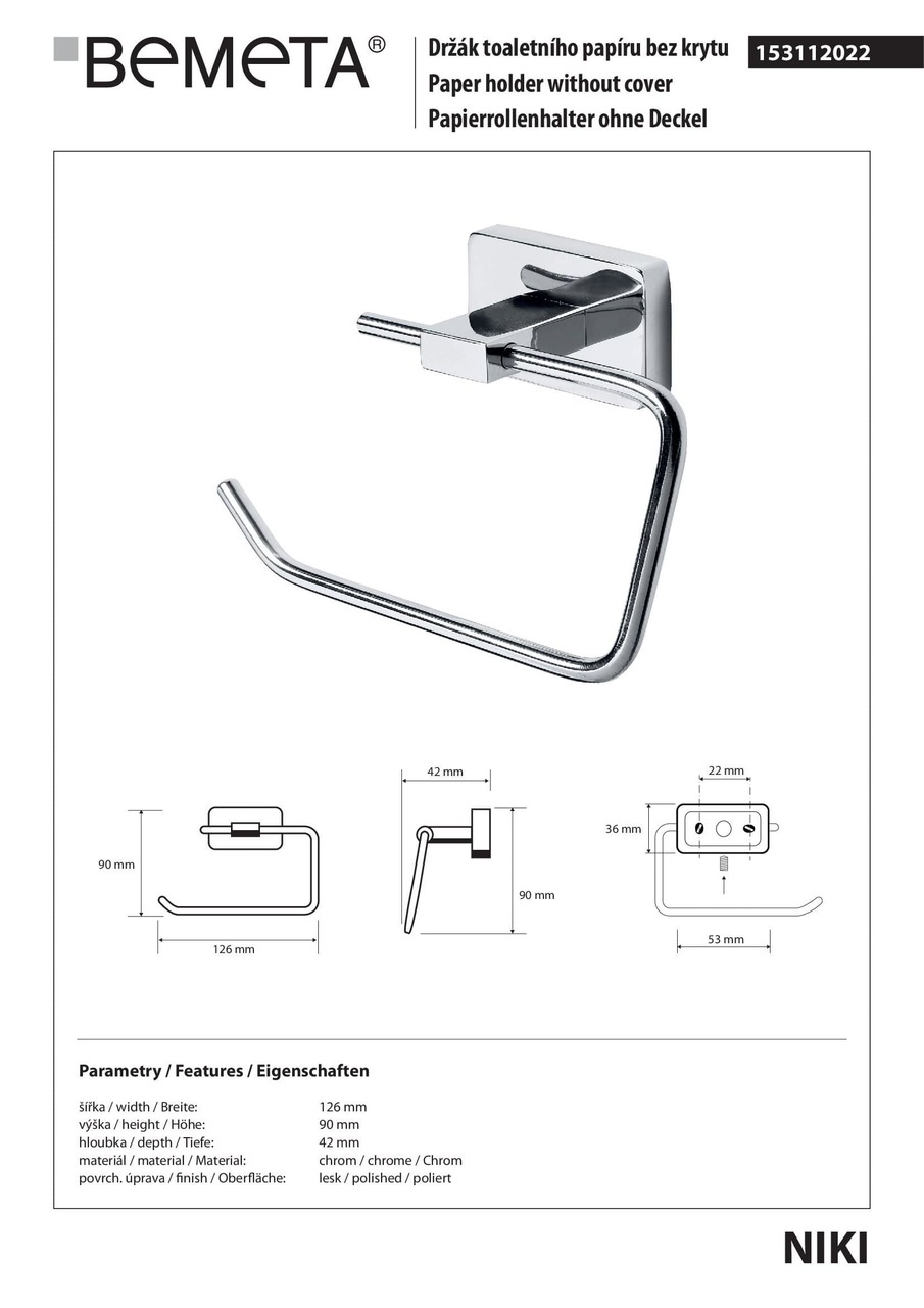 Тримач для туалетного паперу Niki (153112022), Bemeta - Зображення 168970-cdc10.jpg