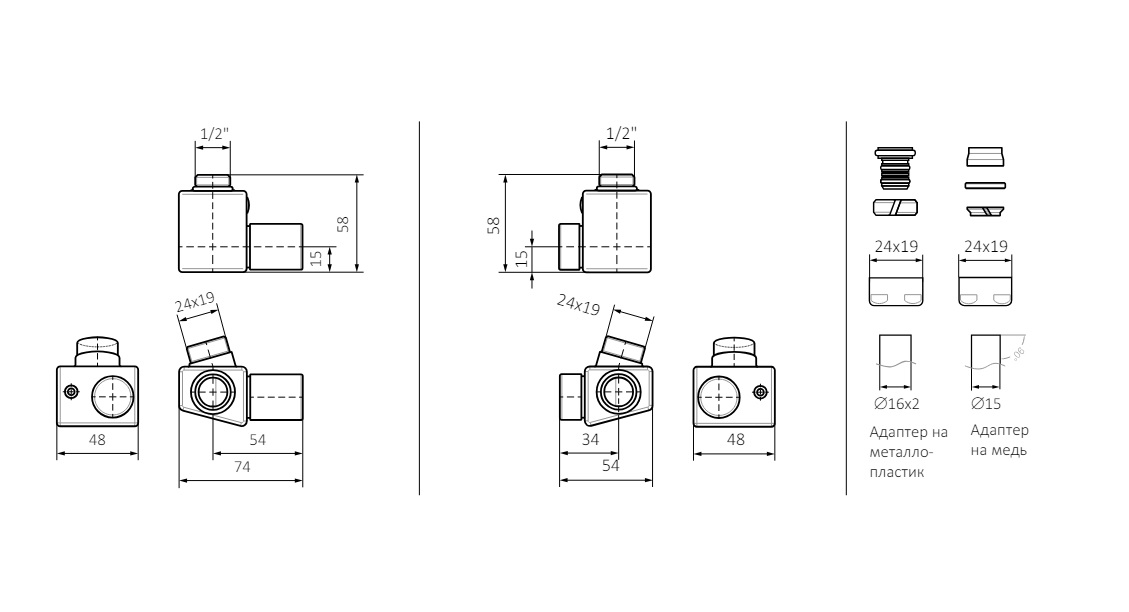 Набір вентилів Dexter регулюючий правий хром Terma - Зображення 169002-cfb66.jpg