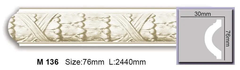 Молдинг с полиуретановым орнаментом Harmony (M 136), ELITE DECOR - Зображення 16901149-1de23.jpg