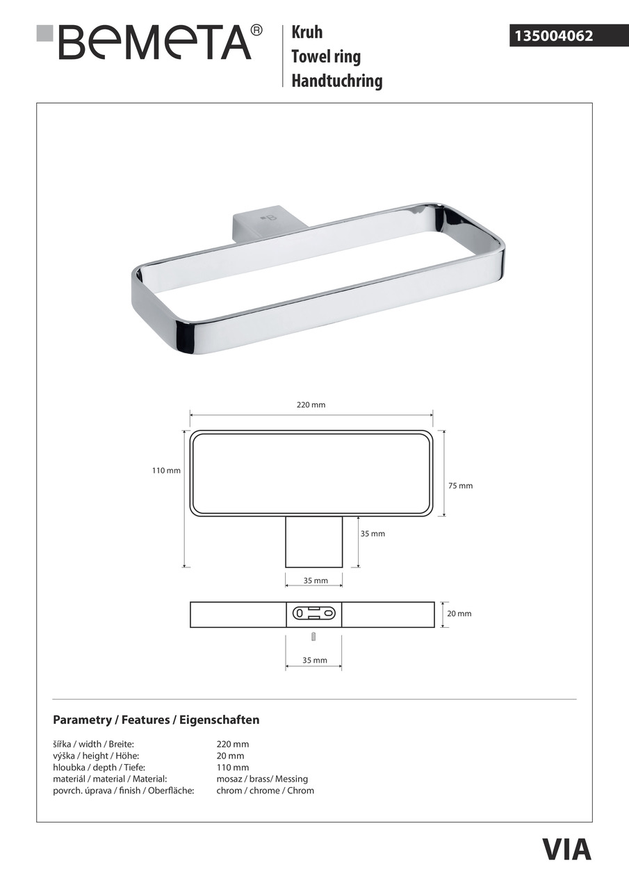 Тримач для рушників Via (135004062), Bemeta - Зображення 169069-0ad18.jpg