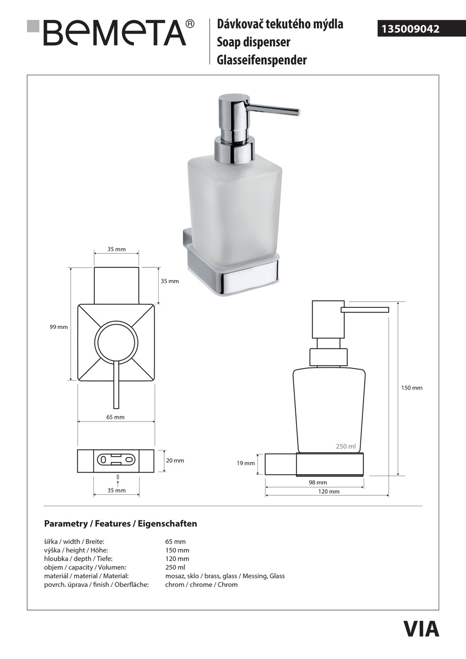 Дозатор для рідкого мила Via (135009042), Bemeta - Зображення 169070-69376.jpg