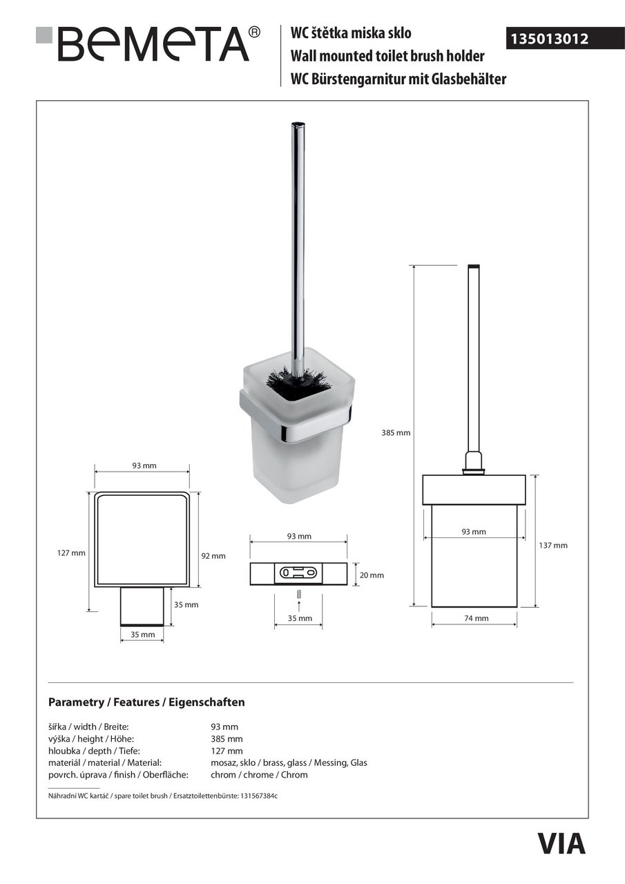Туалетна щітка з тримачем Via (135013012), Bemeta - Зображення 169071-4f17c.jpg