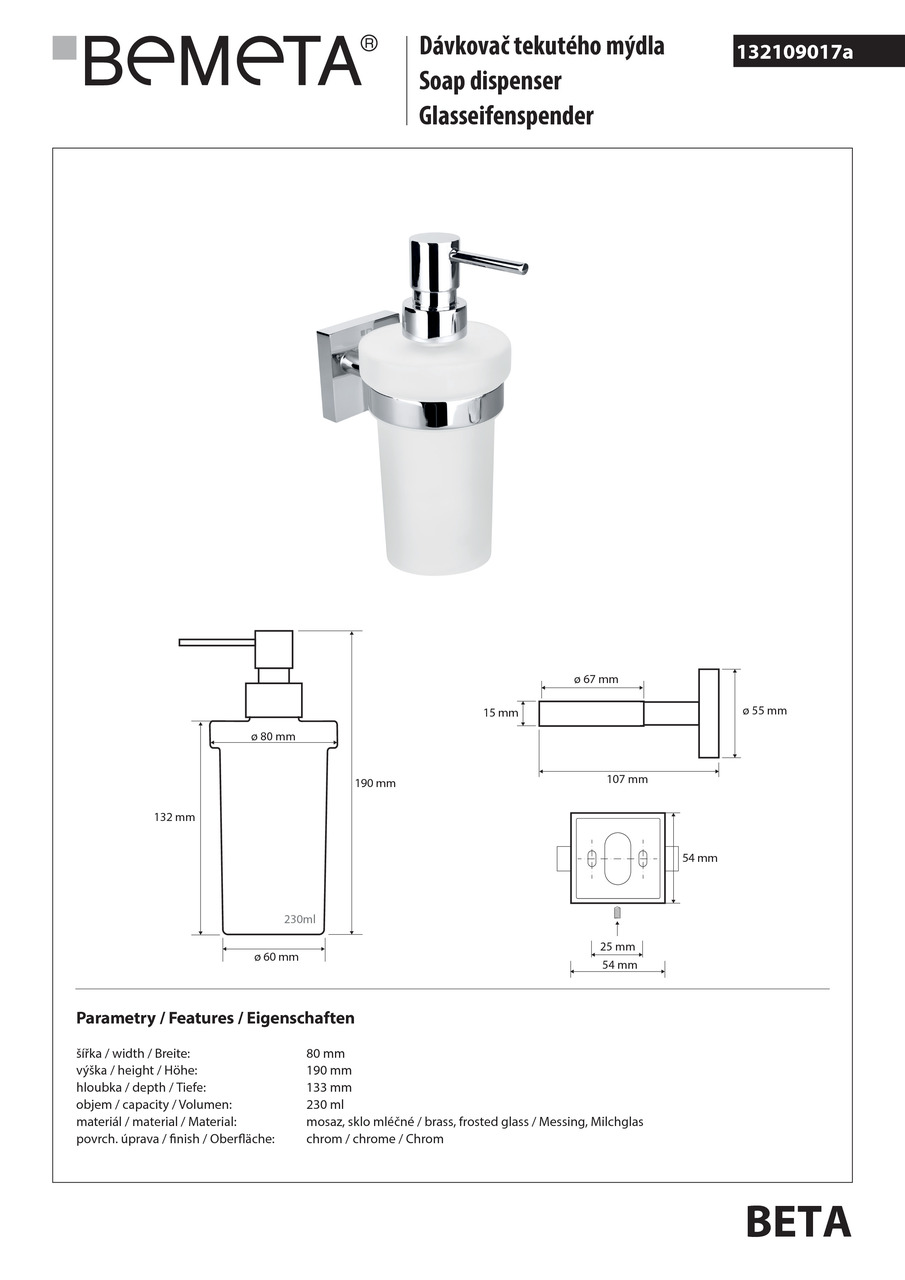 Дозатор для рідкого мила Beta (132109017), Bemeta - Зображення 169294-79c22.jpg