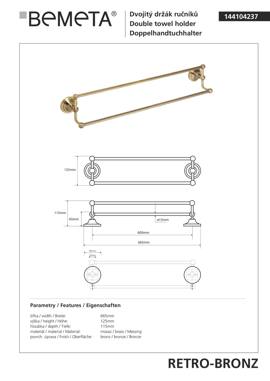 Тримач для рушників Retro (144104237), Bemeta - Зображення 169338-dfc22.jpg