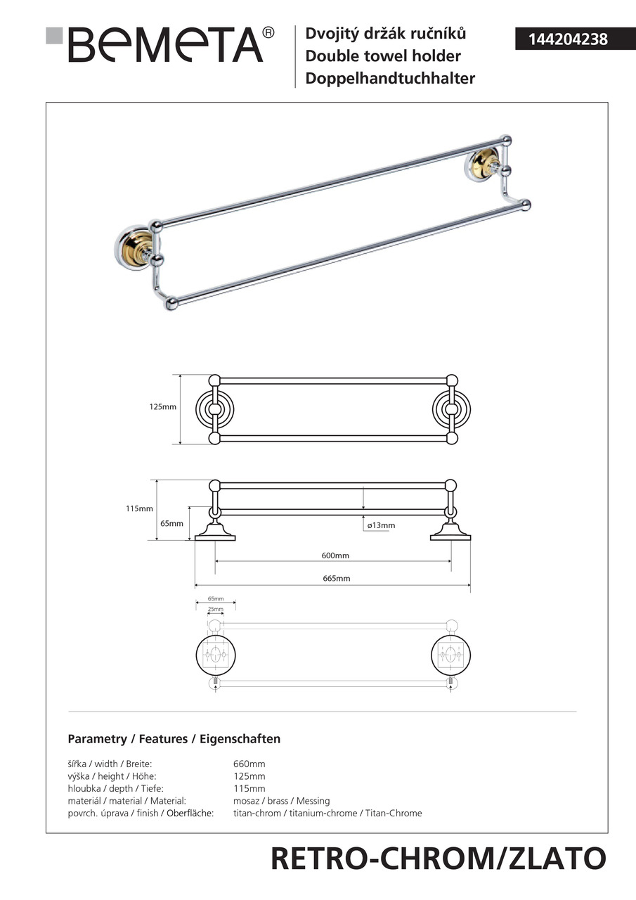 Тримач для рушників Retro (144204238), Bemeta - Зображення 169652-e74bd.jpg
