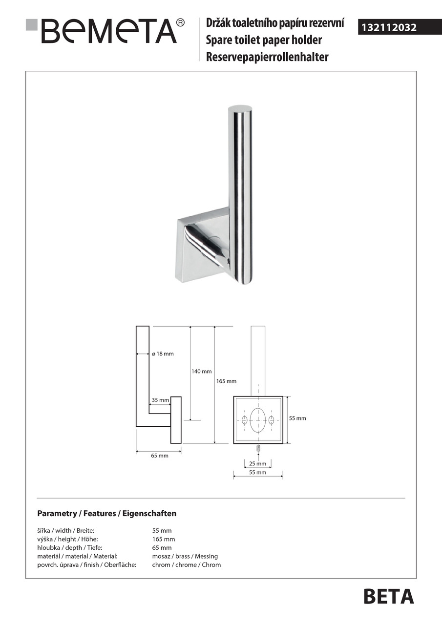 Тримач для туалетного паперу Beta (132112032), Bemeta - Зображення 169790-fadb4.jpg
