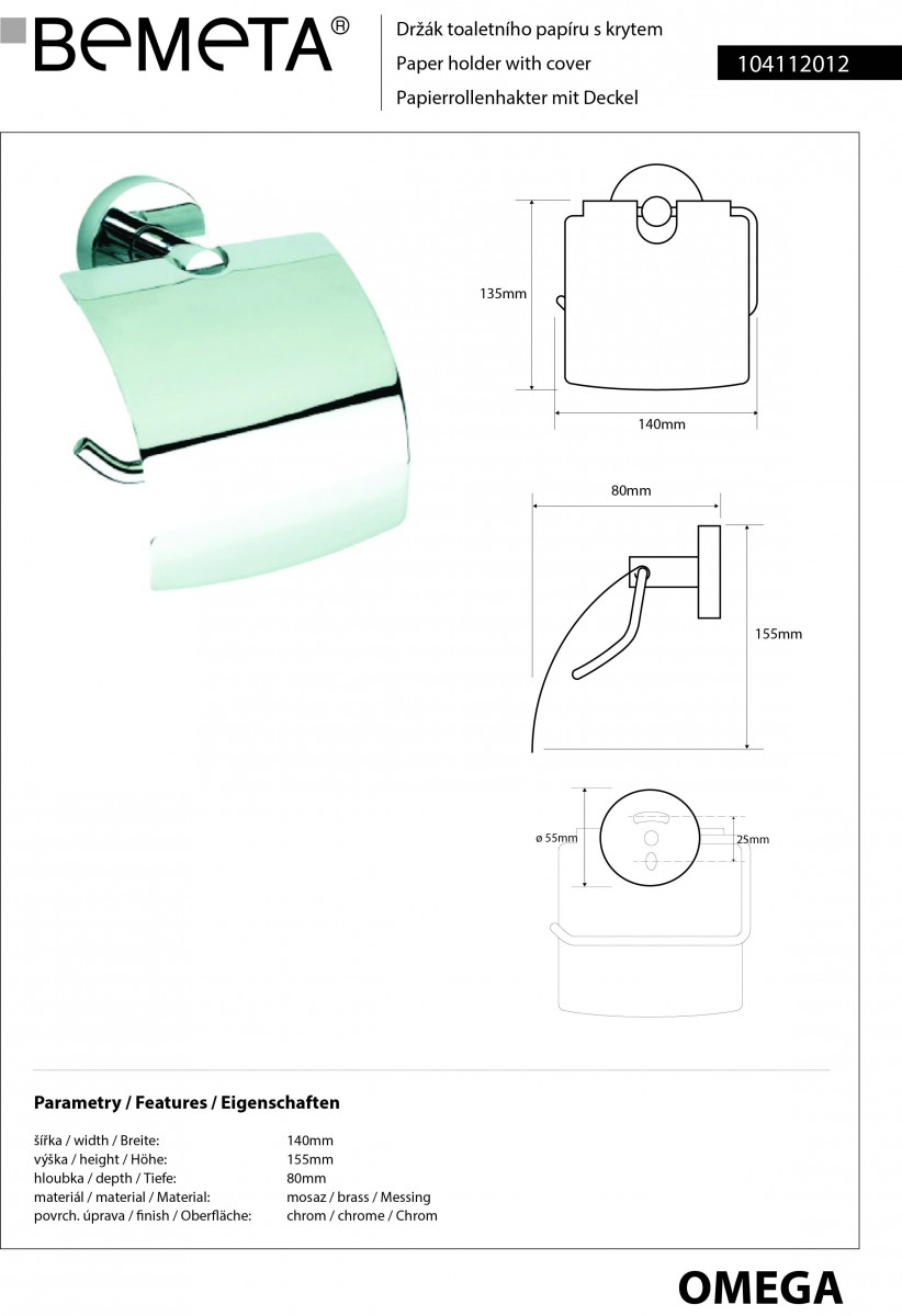 Тримач для туалетного паперу Omega (104112012), Bemeta - Зображення 169839-8a0b4.jpg