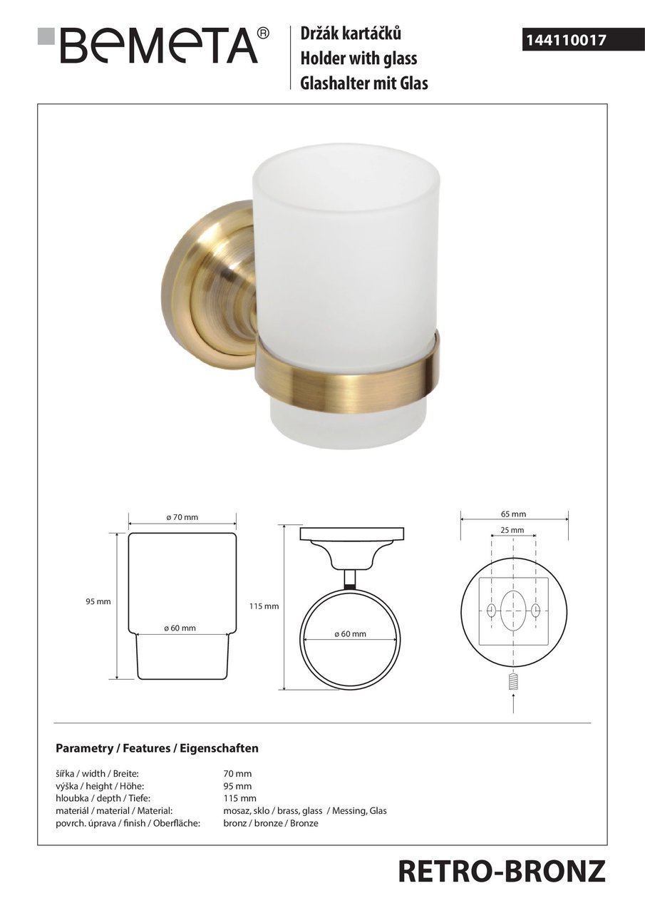 Стакан з тримачем Retro (144110017), Bemeta - Зображення 169843-0b756.jpg