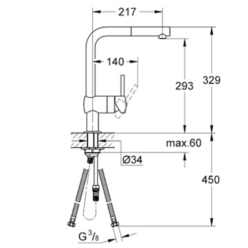 Змішувач для кухні Minta (32168000), Grohe - Зображення 169877-c4a7c.jpg