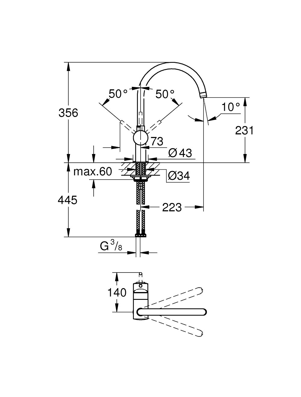 Смеситель для кухни Minta (32917000), Grohe - Зображення 169878-143ad.jpg