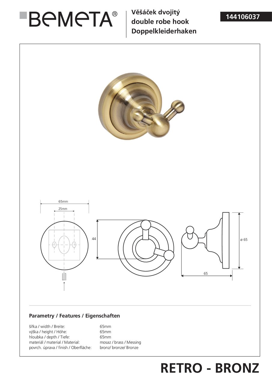 Гачок подвійний Retro (144106037), Bemeta - Зображення 170036-a412b.jpg